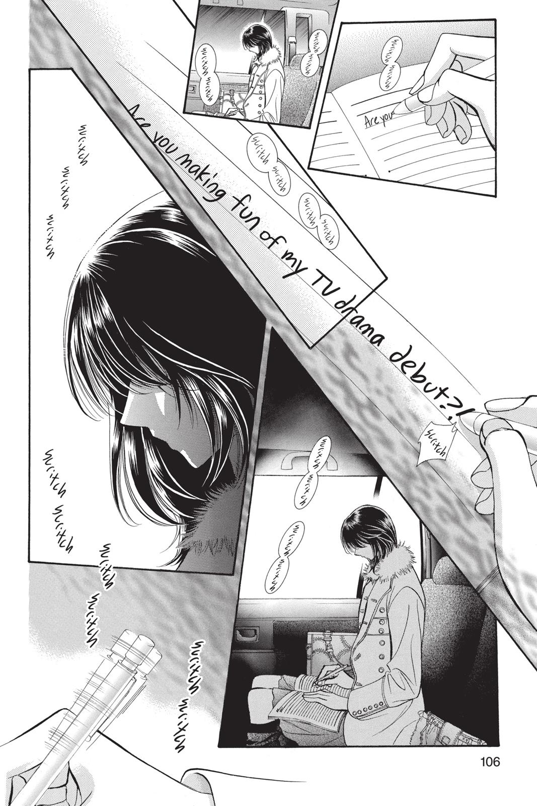 Skip Beat! Act 21 106