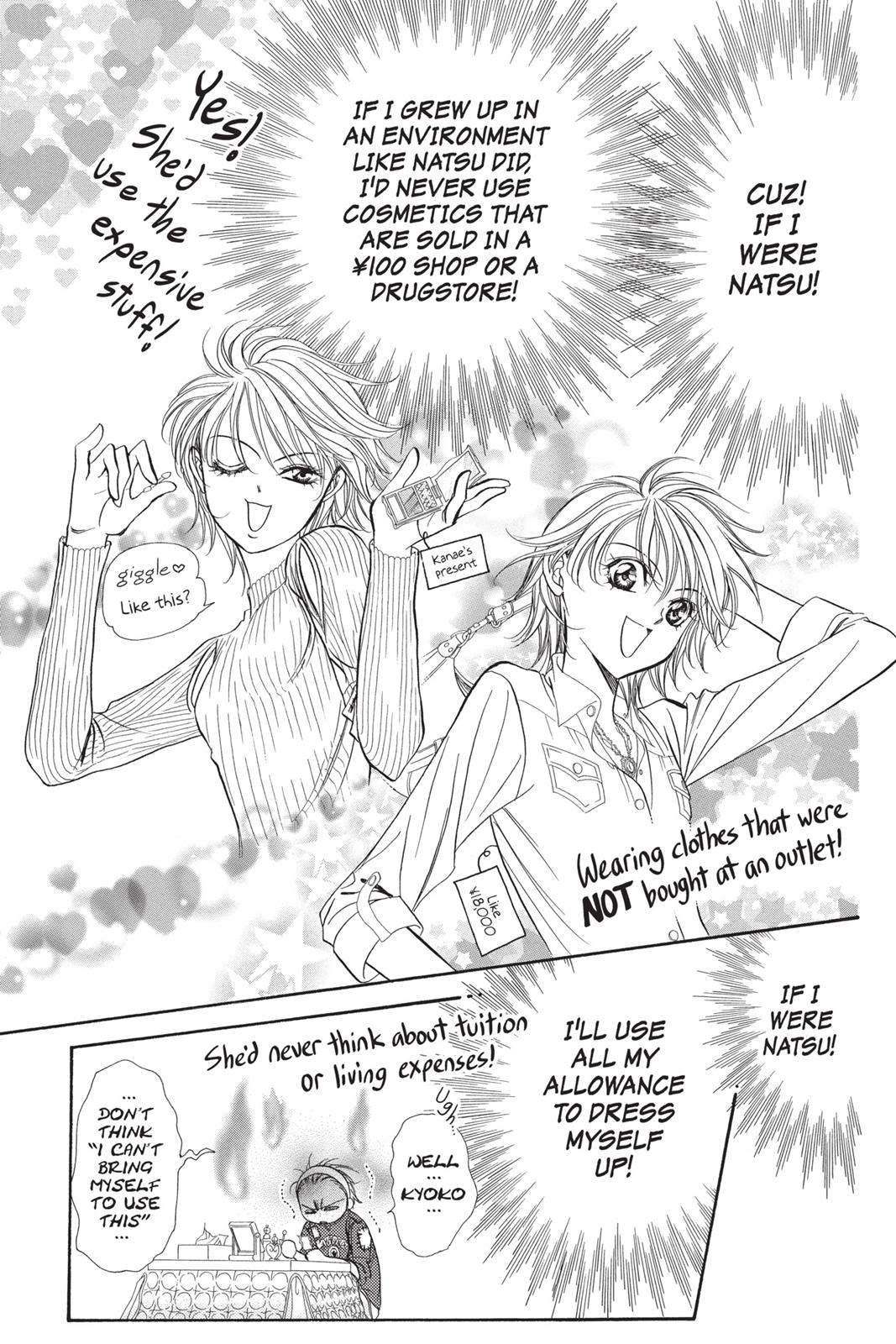 Skip Beat! Act 21 113