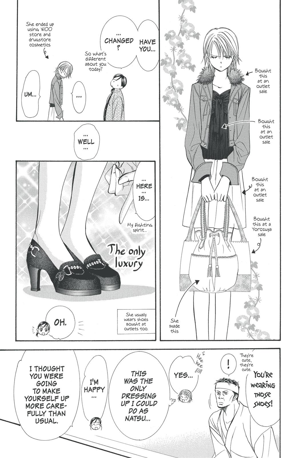 Skip Beat! Act 21 115