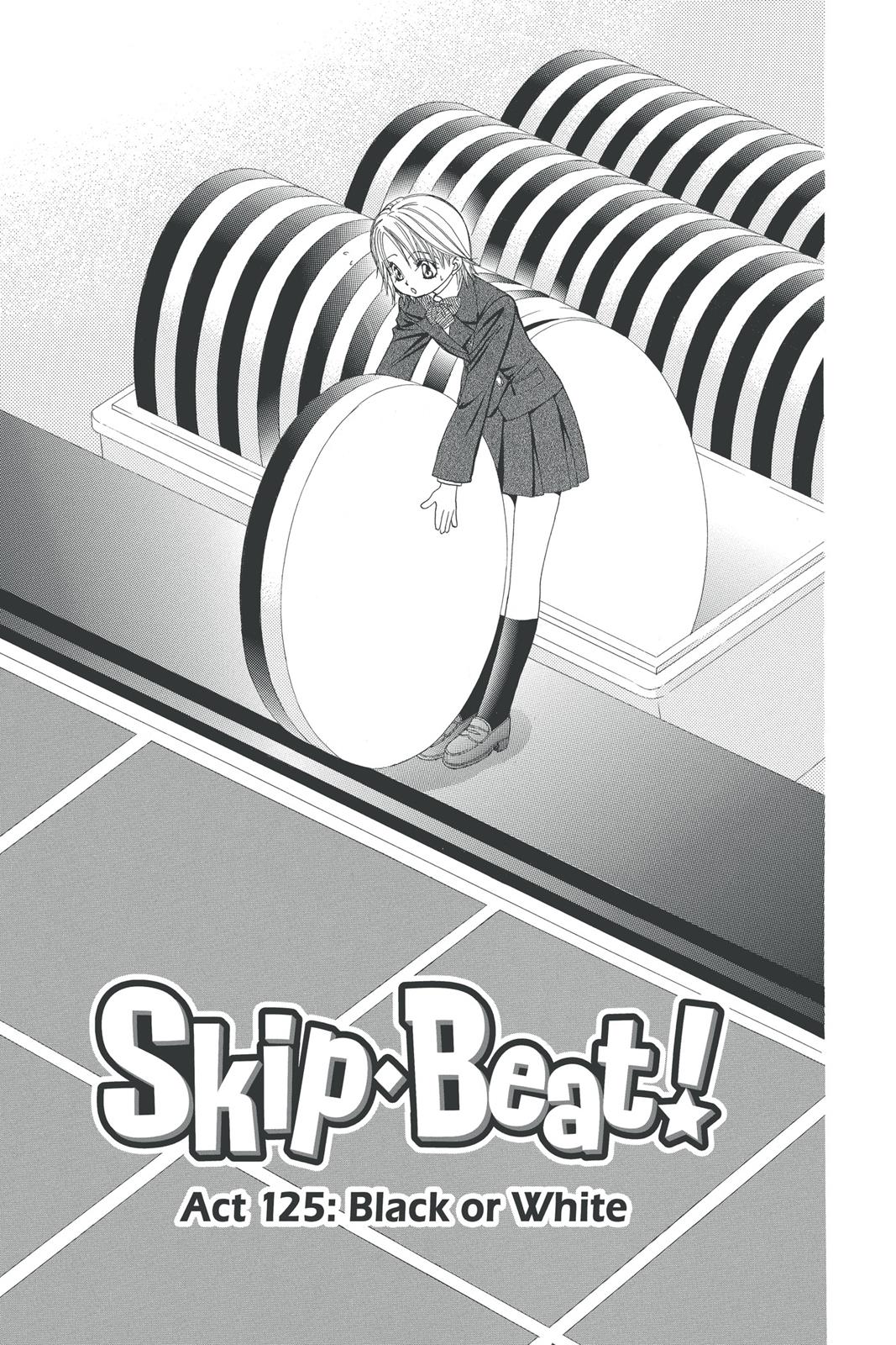 Skip Beat! Act 21 123