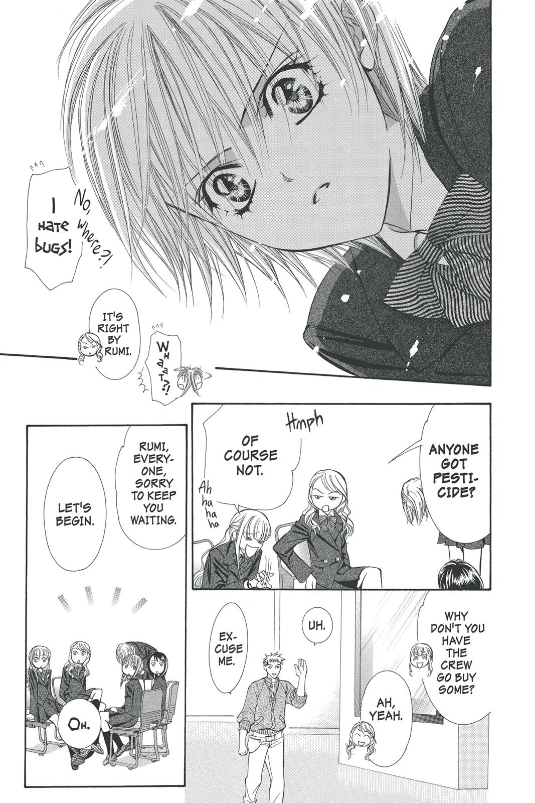 Skip Beat! Act 21 139