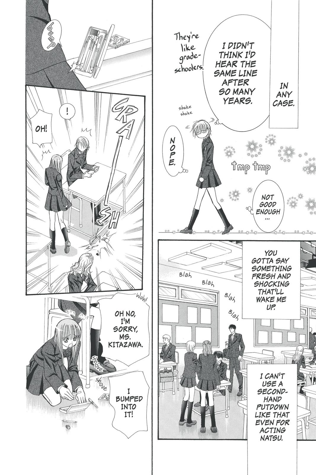 Skip Beat! Act 21 144