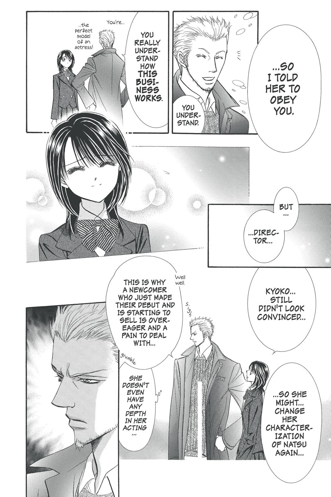 Skip Beat! Act 21 169
