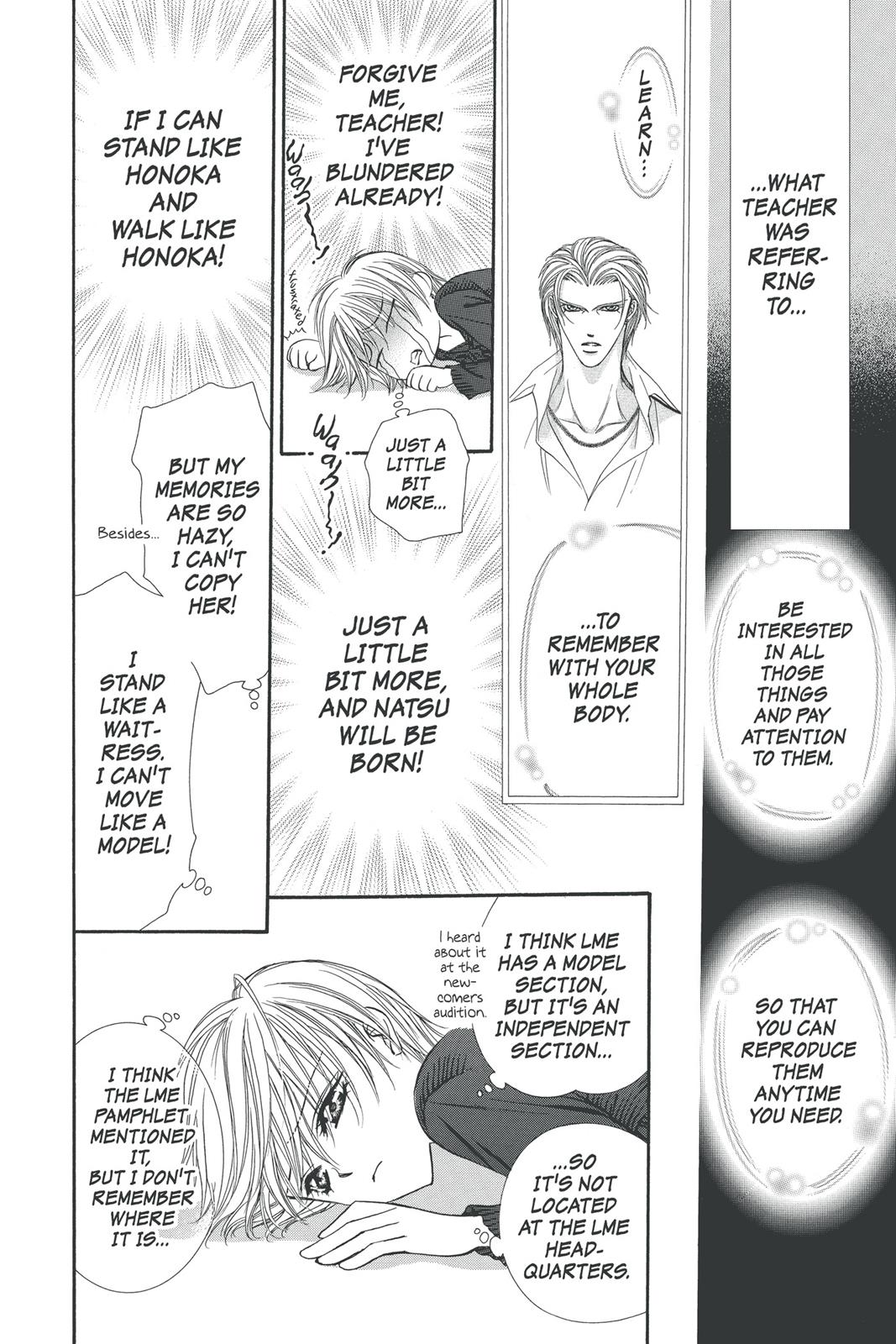 Skip Beat! Act 21 179