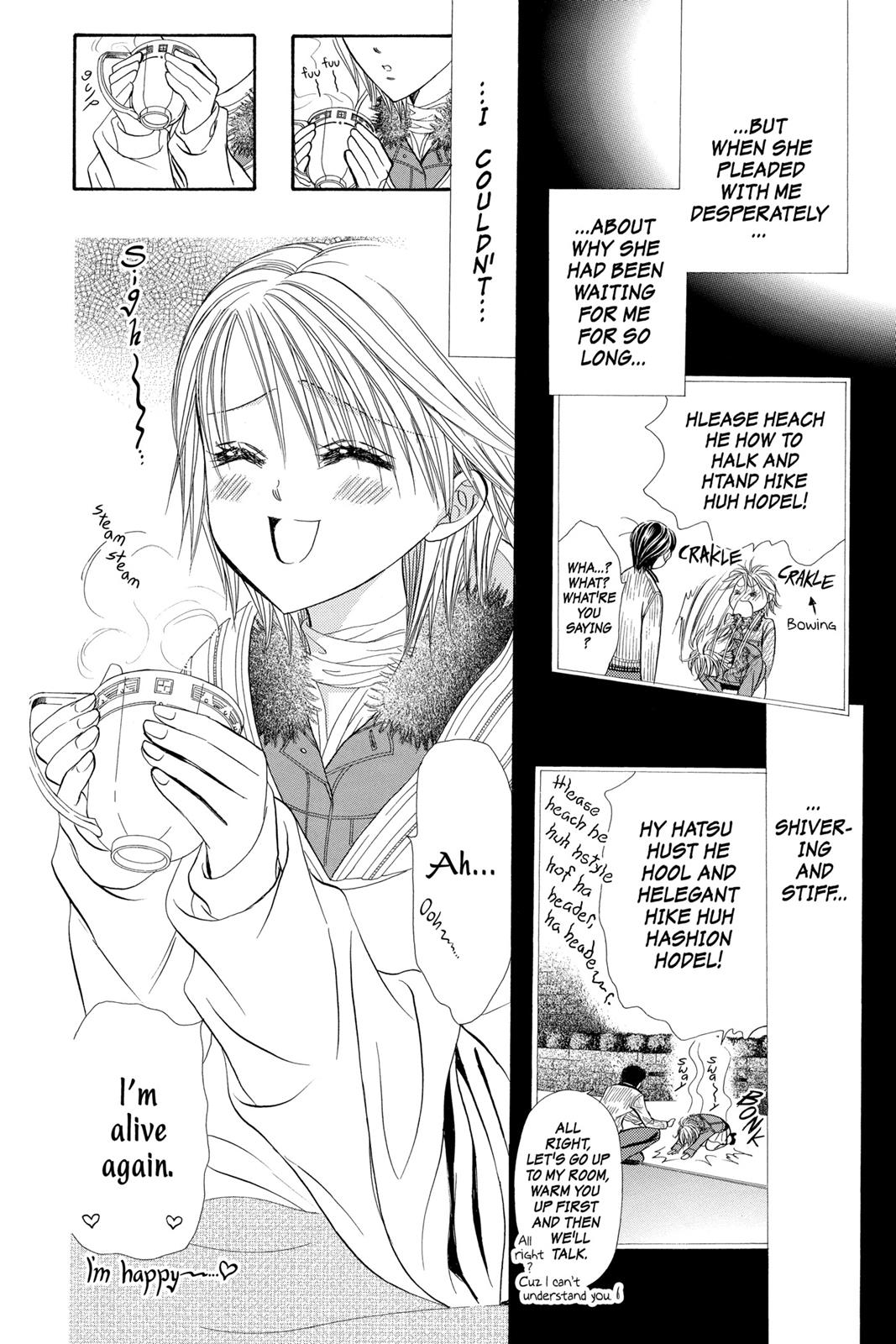 Skip Beat! Act 22 9