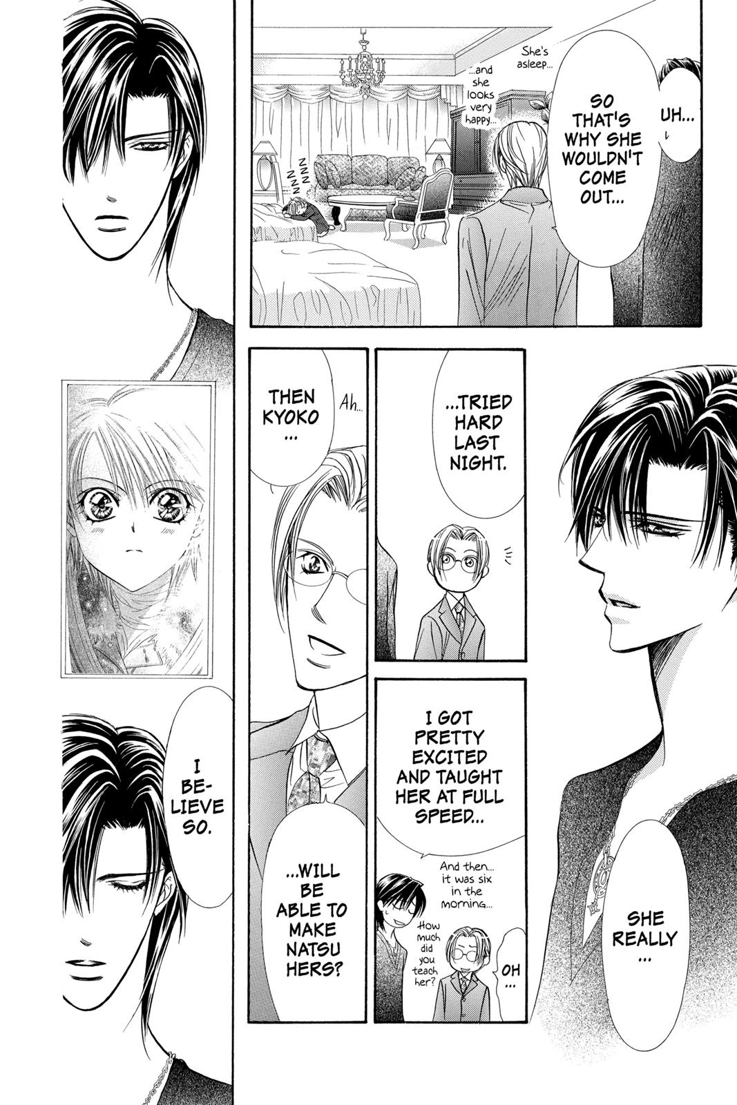 Skip Beat! Act 22 31