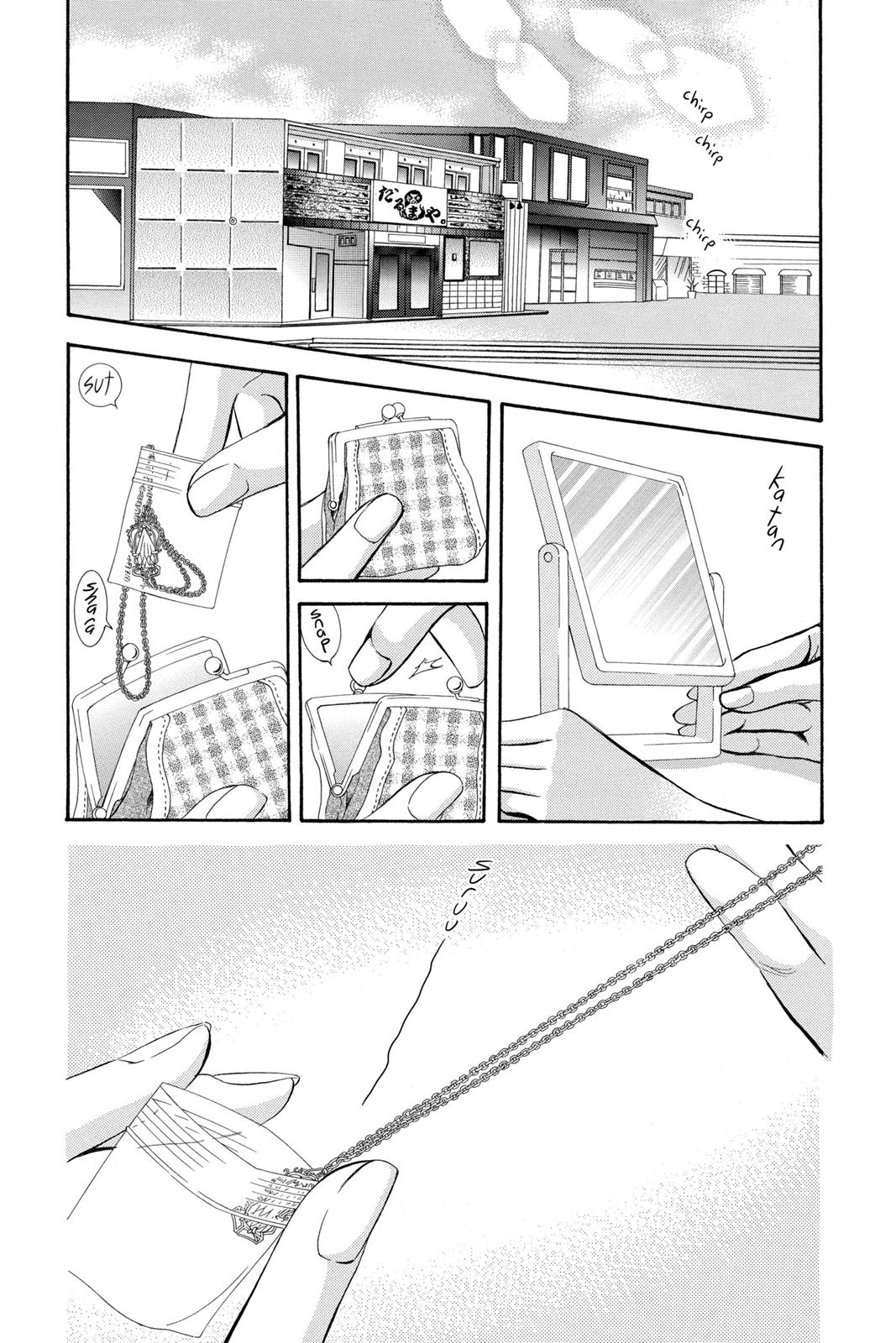 Skip Beat! Act 22 34