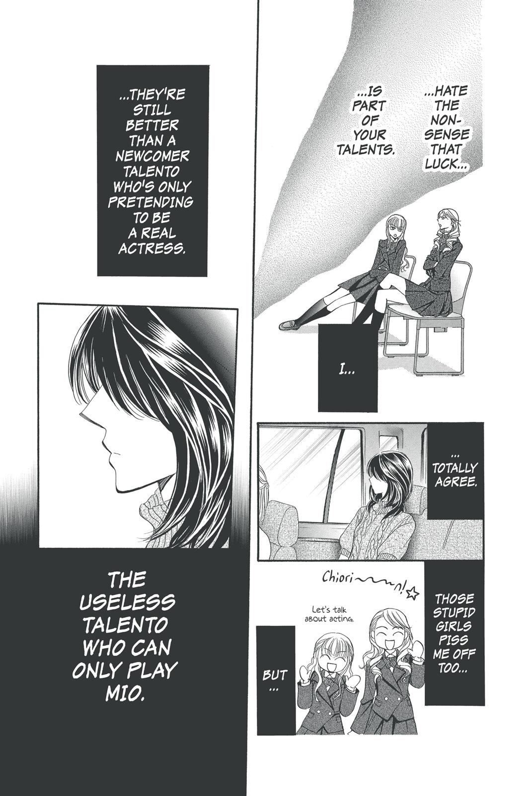 Skip Beat! Act 22 46