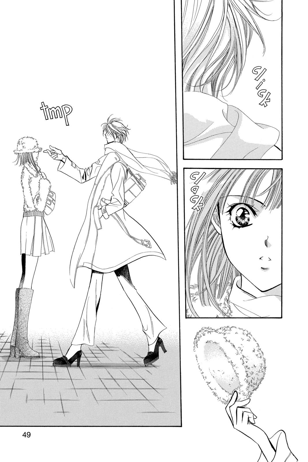 Skip Beat! Act 22 49