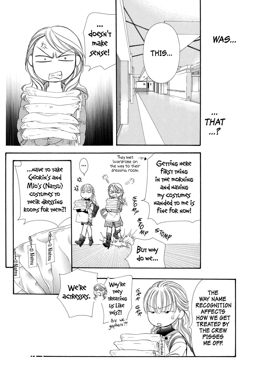 Skip Beat! Act 22 51