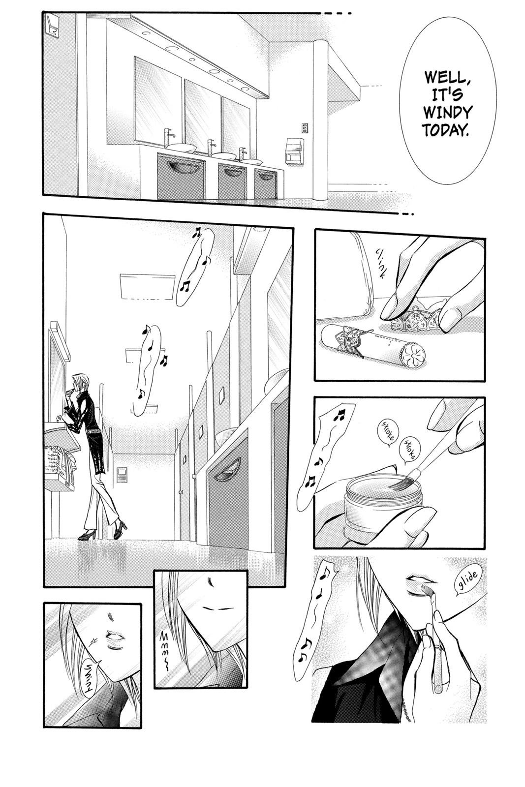 Skip Beat! Act 22 54