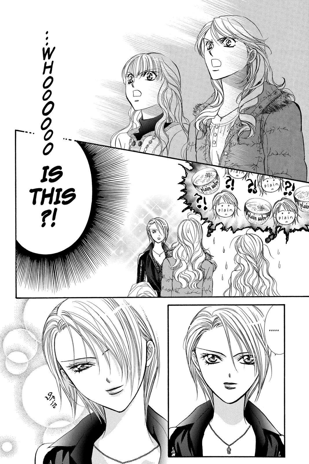 Skip Beat! Act 22 59