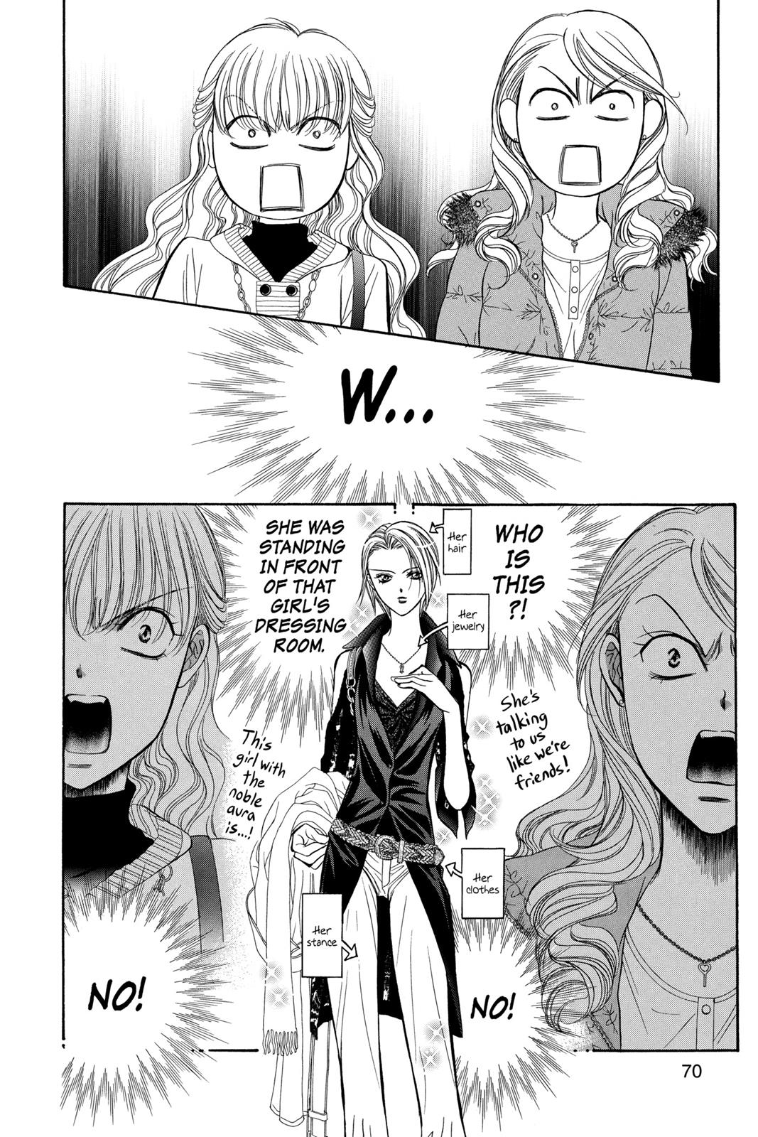 Skip Beat! Act 22 67
