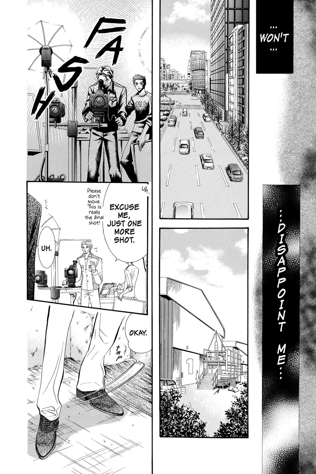 Skip Beat! Act 22 77