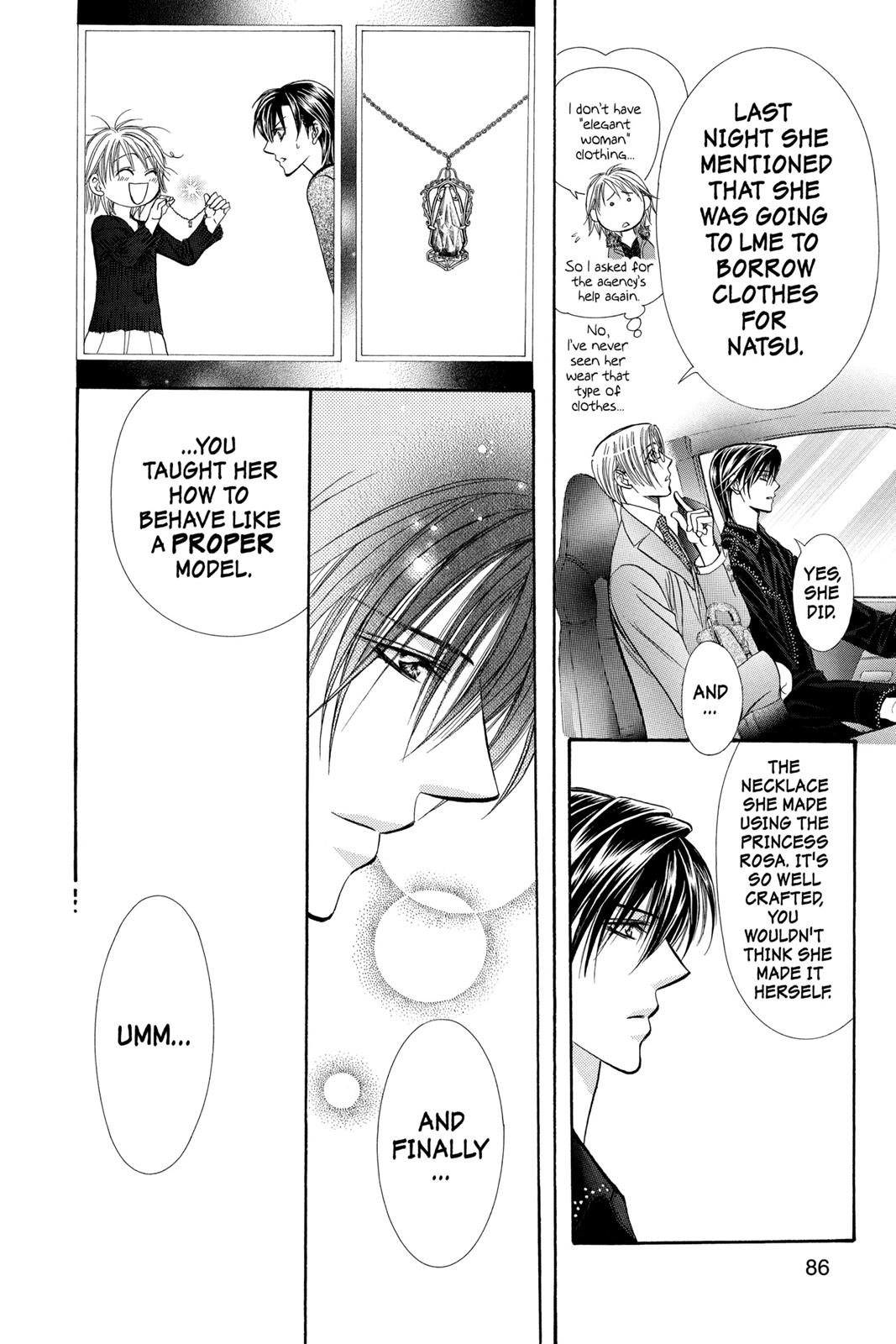Skip Beat! Act 22 83