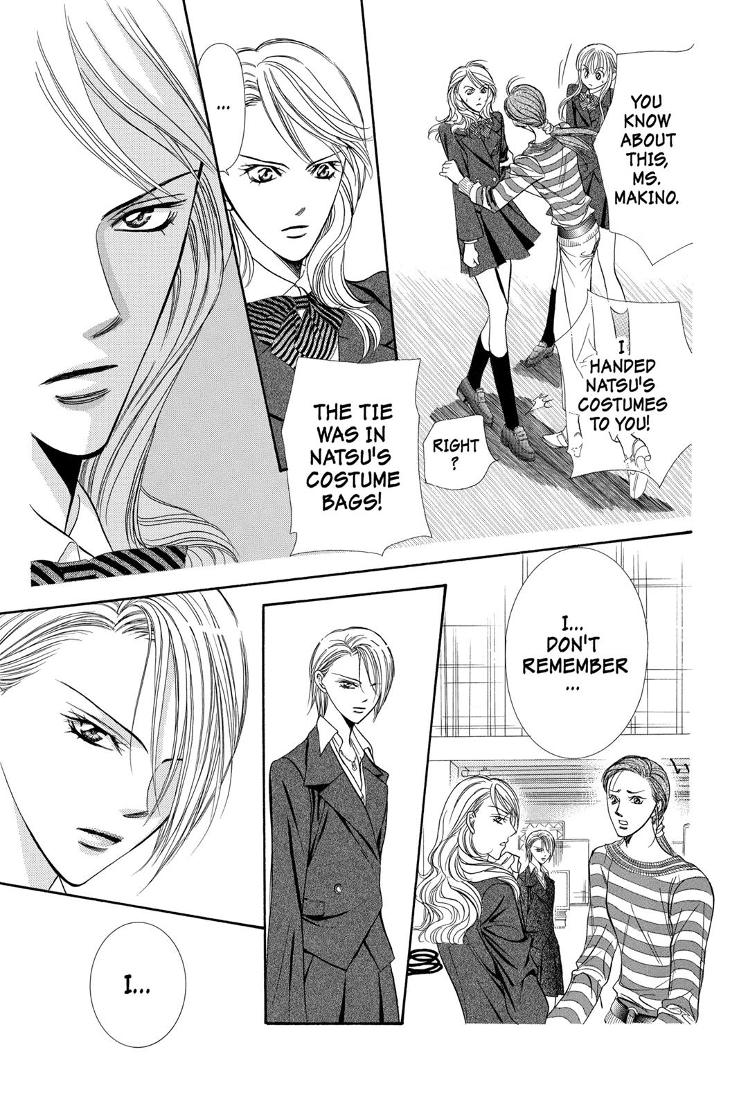 Skip Beat! Act 22 90