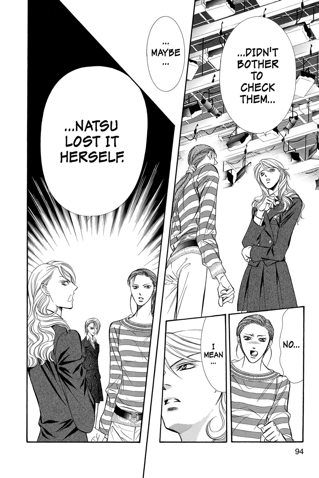 Skip Beat! Act 22 91