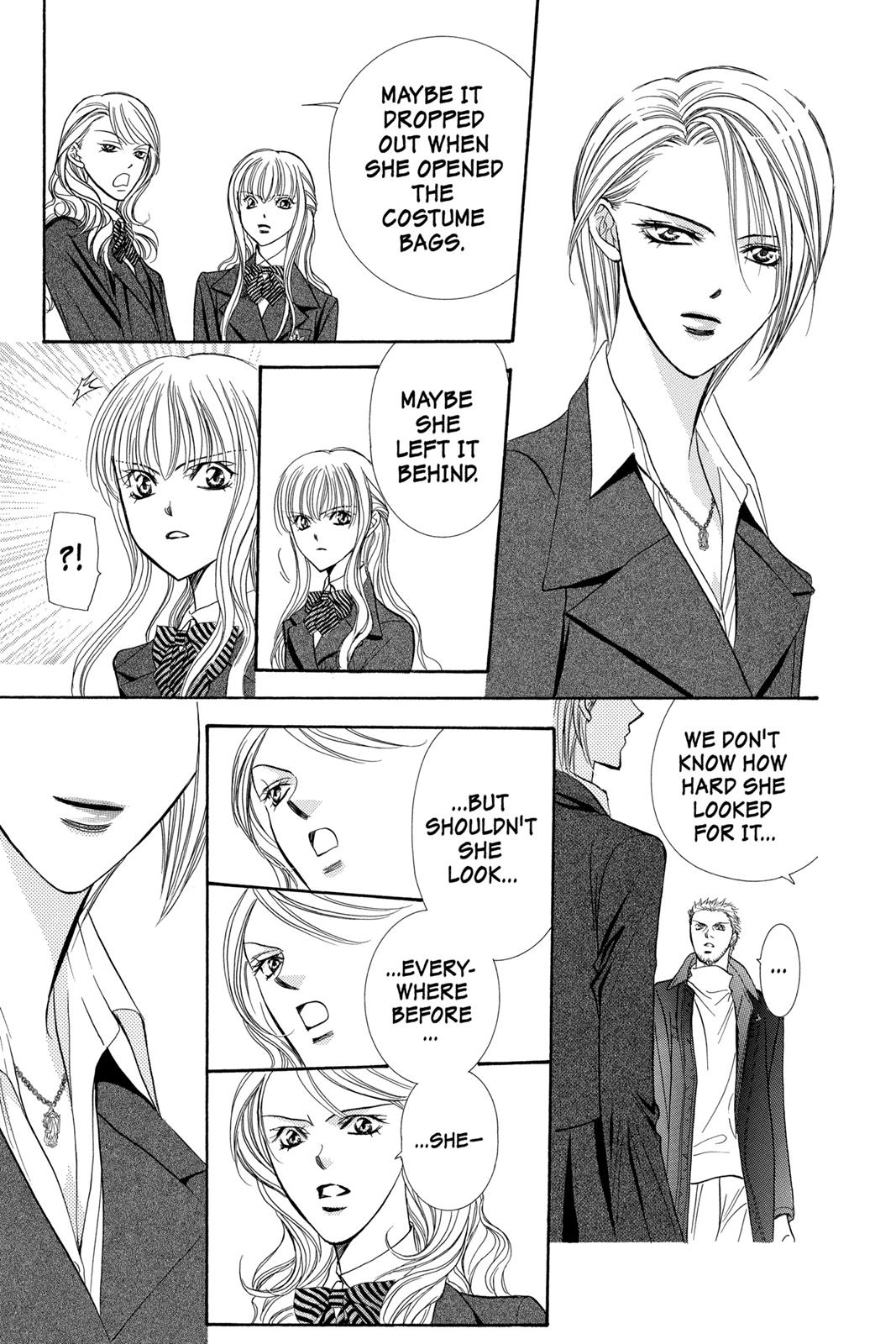 Skip Beat! Act 22 92