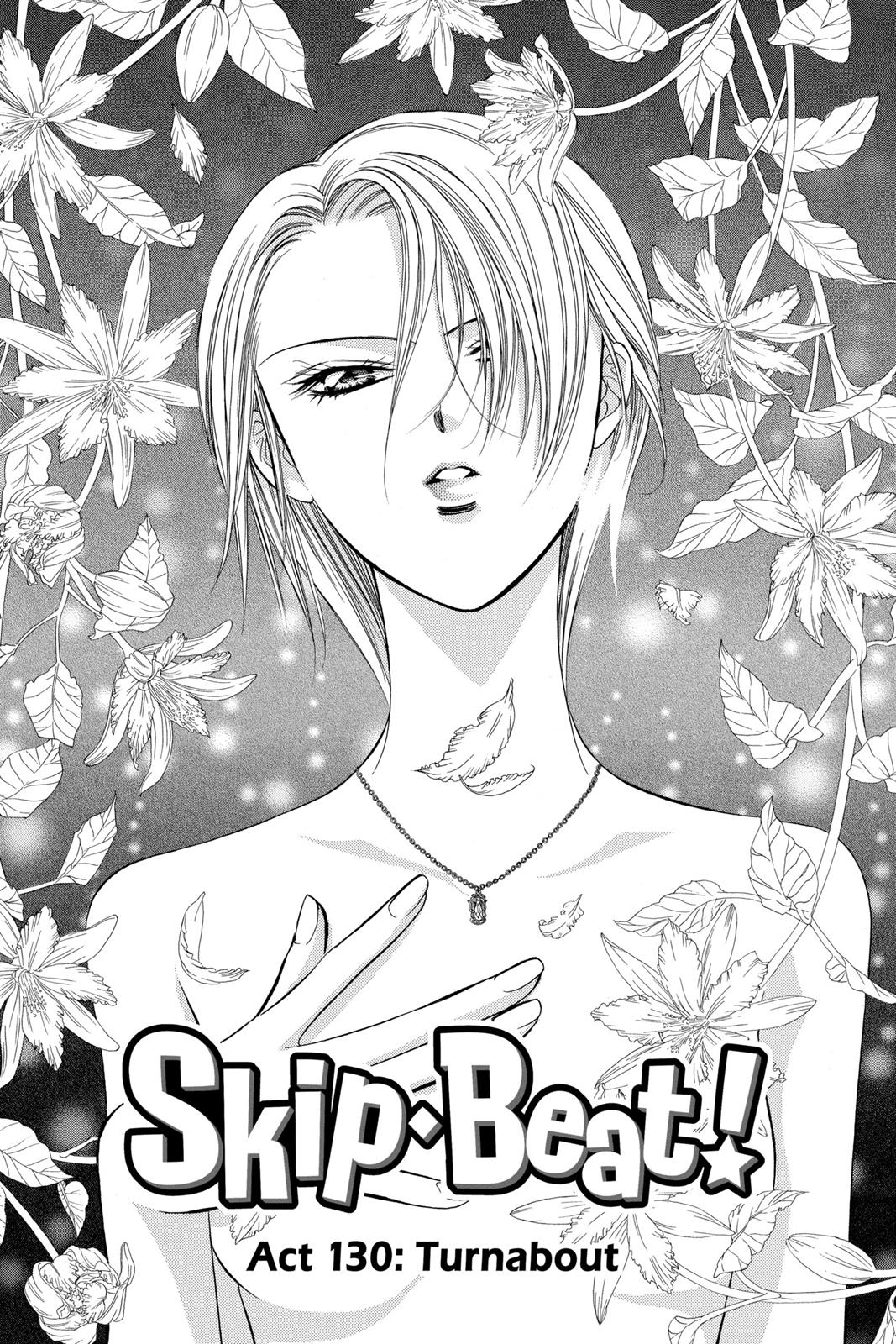 Skip Beat! Act 22 94