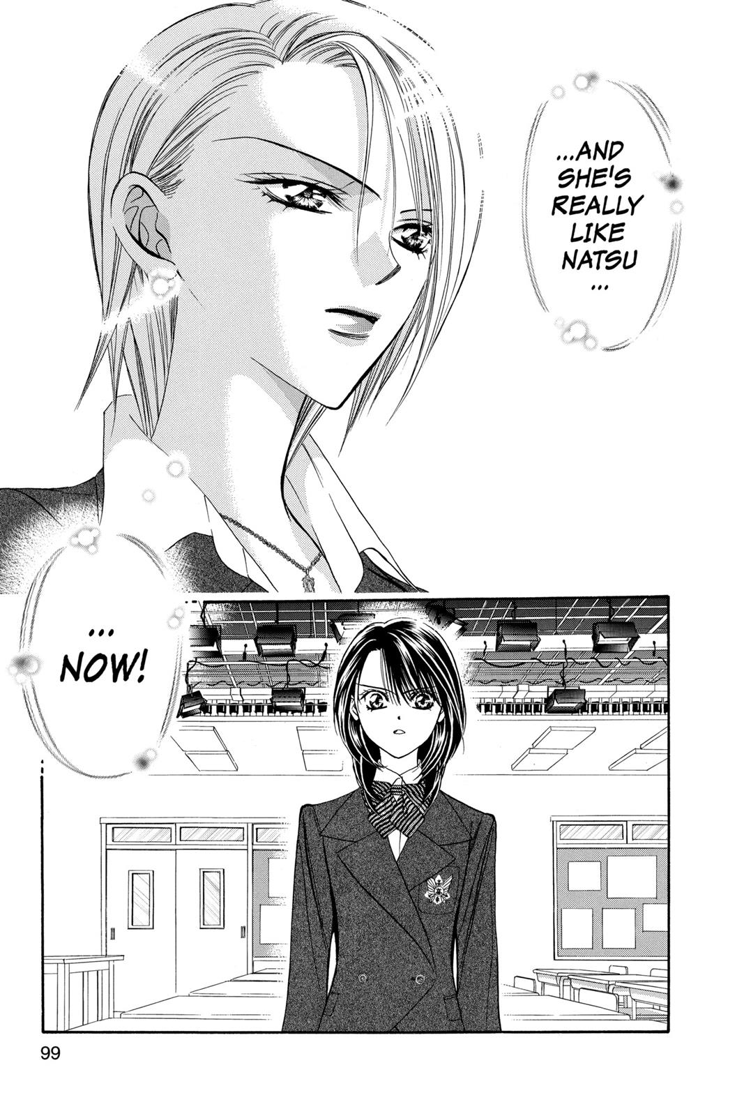 Skip Beat! Act 22 96