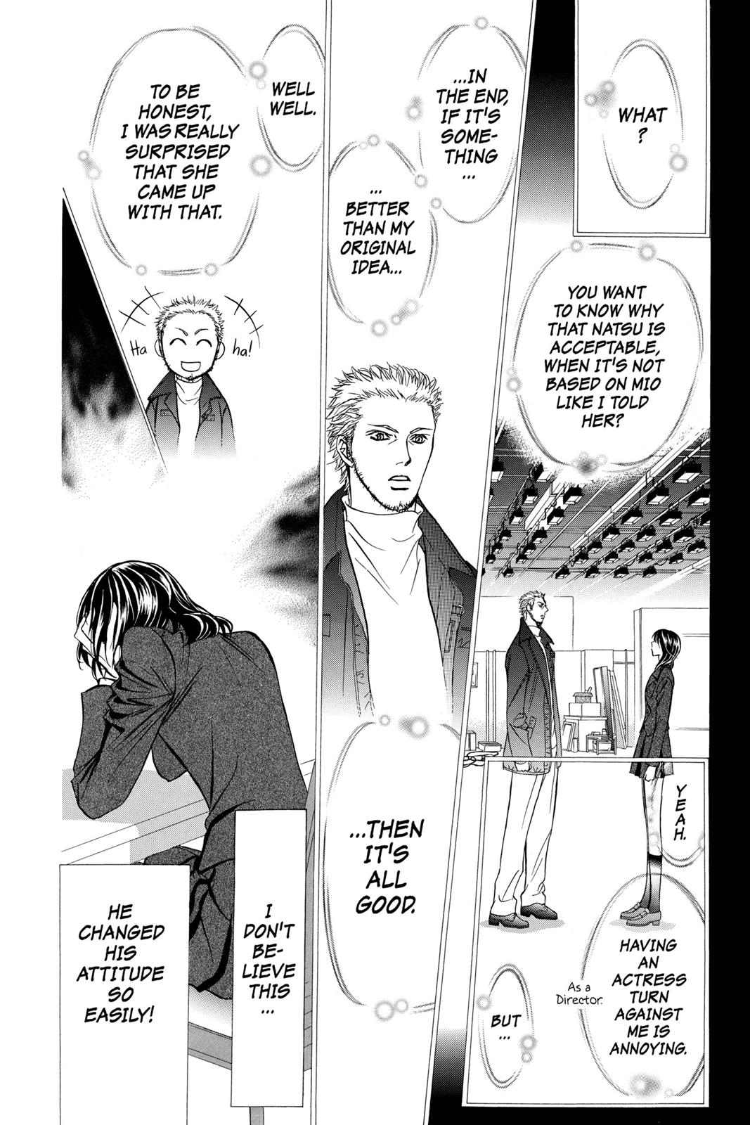 Skip Beat! Act 22 119