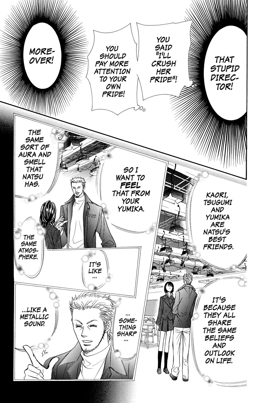 Skip Beat! Act 22 120
