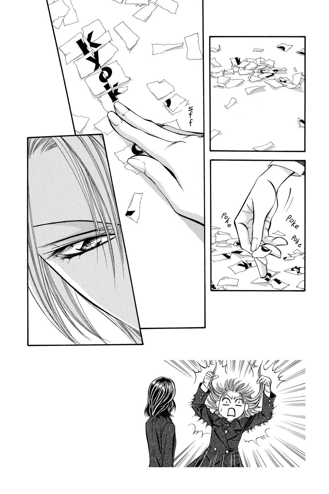 Skip Beat! Act 22 125