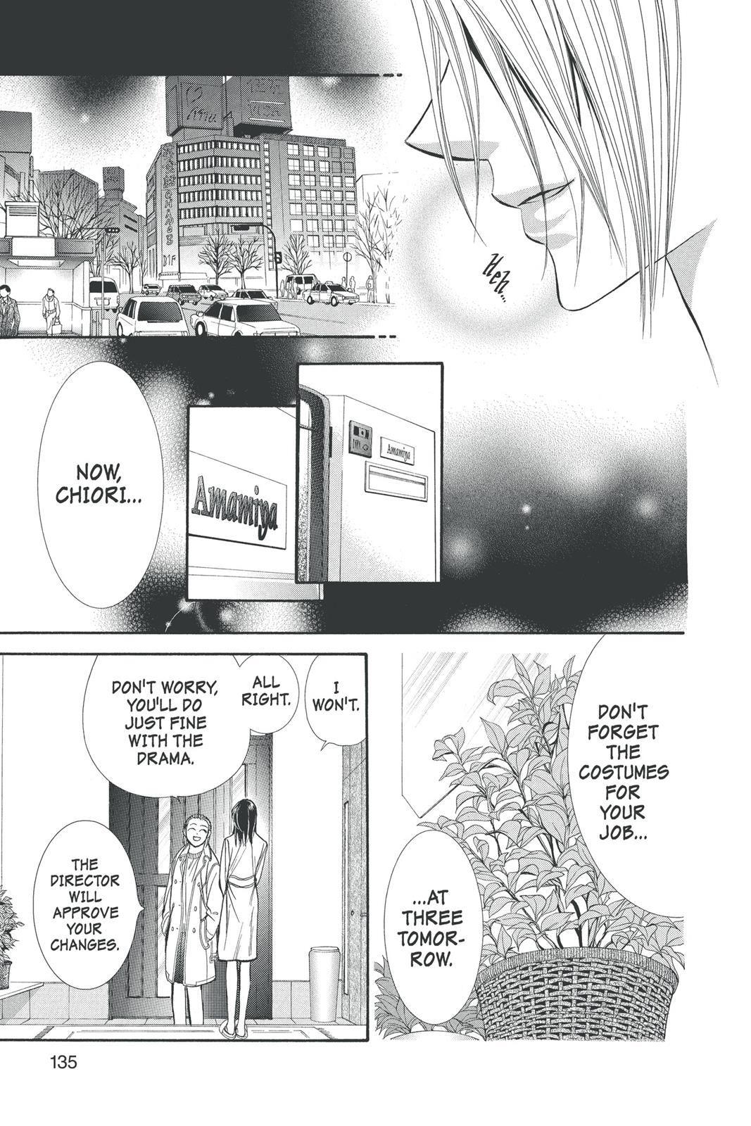 Skip Beat! Act 22 132