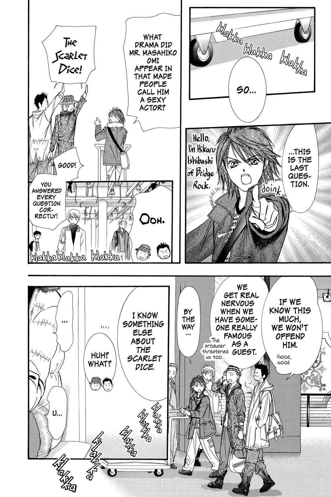 Skip Beat! Act 22 149