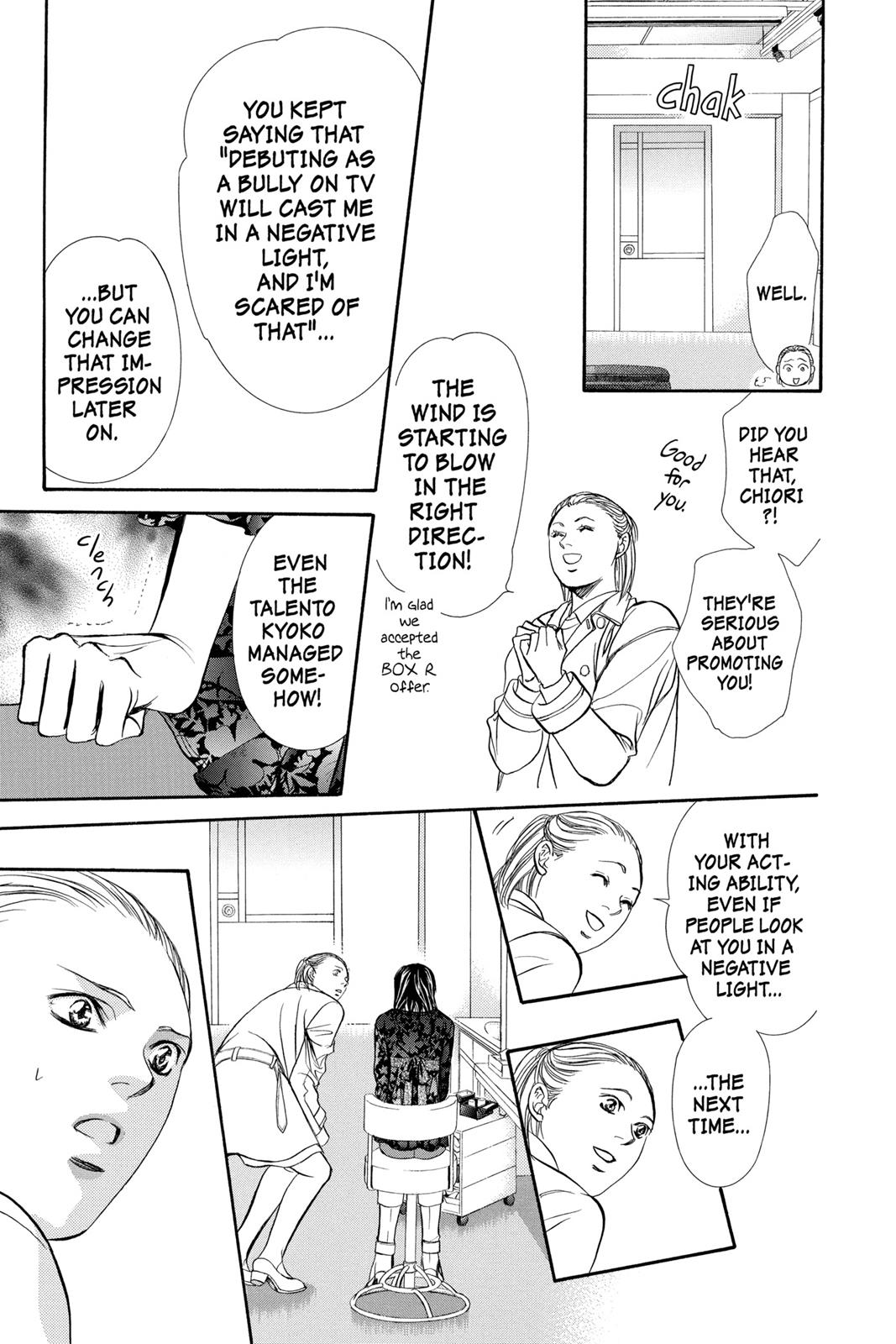 Skip Beat! Act 22 158