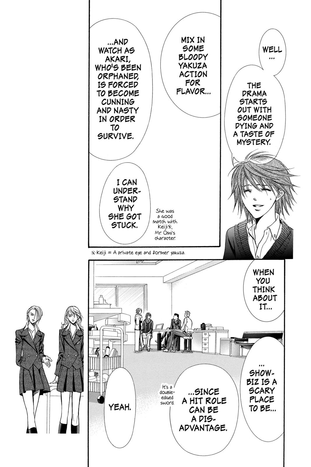 Skip Beat! Act 22 162