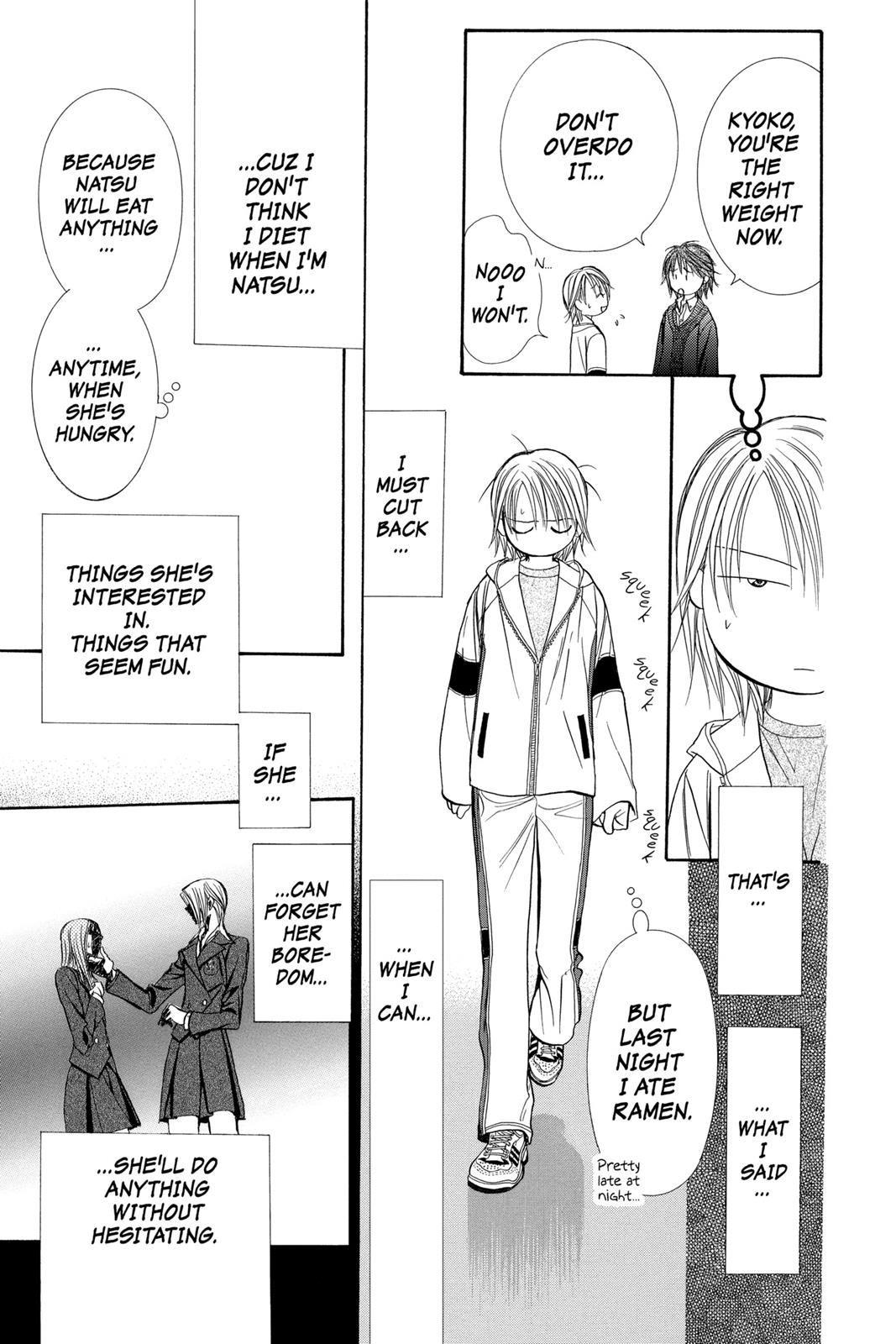 Skip Beat! Act 22 174