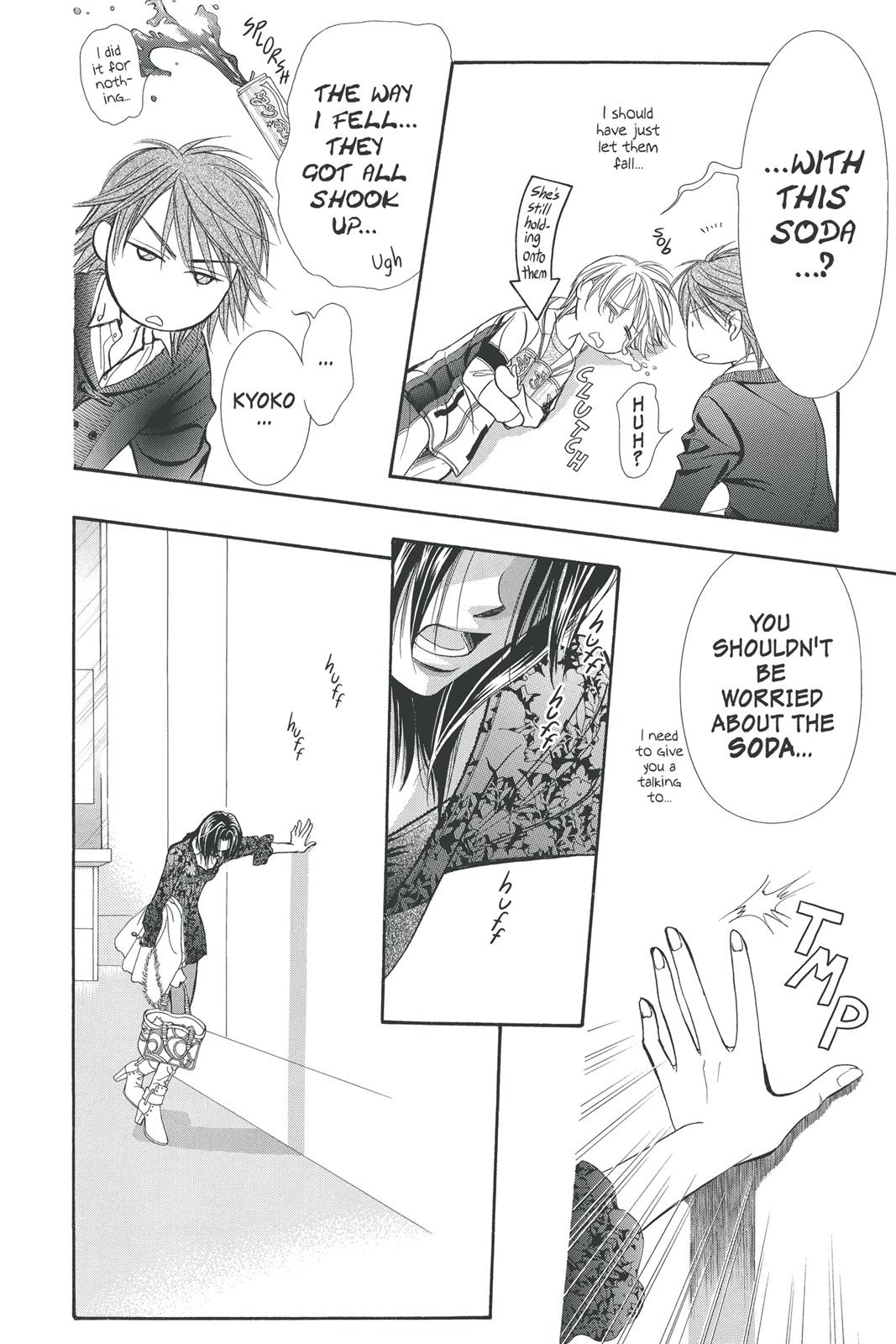 Skip Beat! Act 23 10