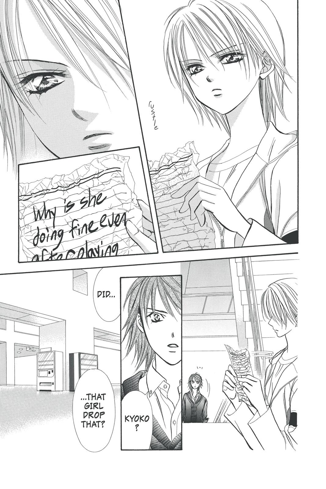 Skip Beat! Act 23 15