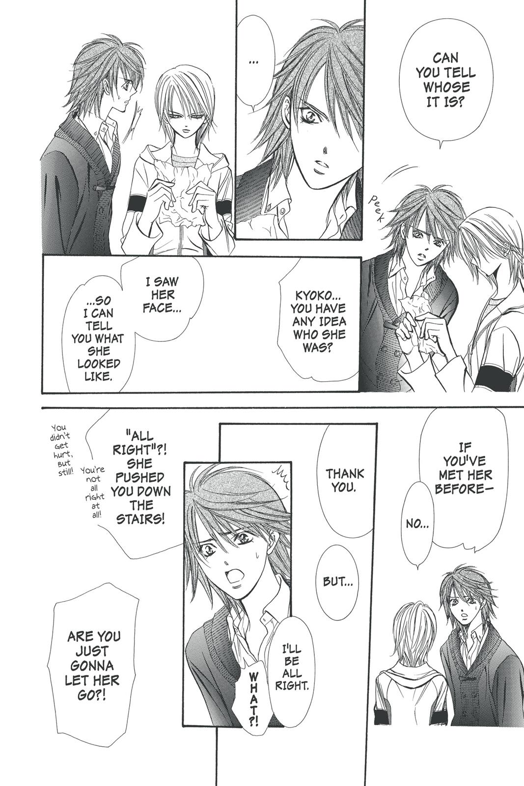 Skip Beat! Act 23 16