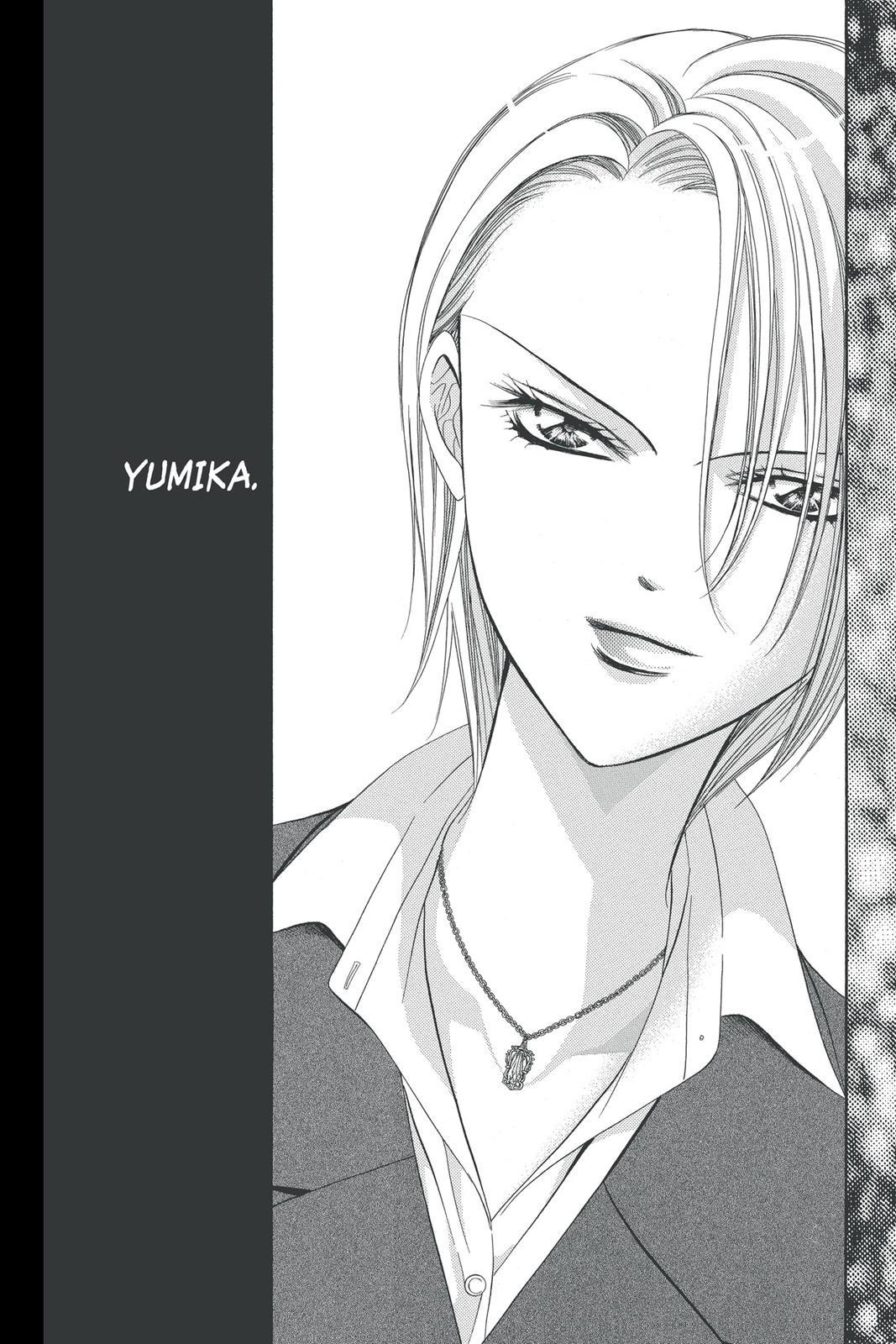 Skip Beat! Act 23 36