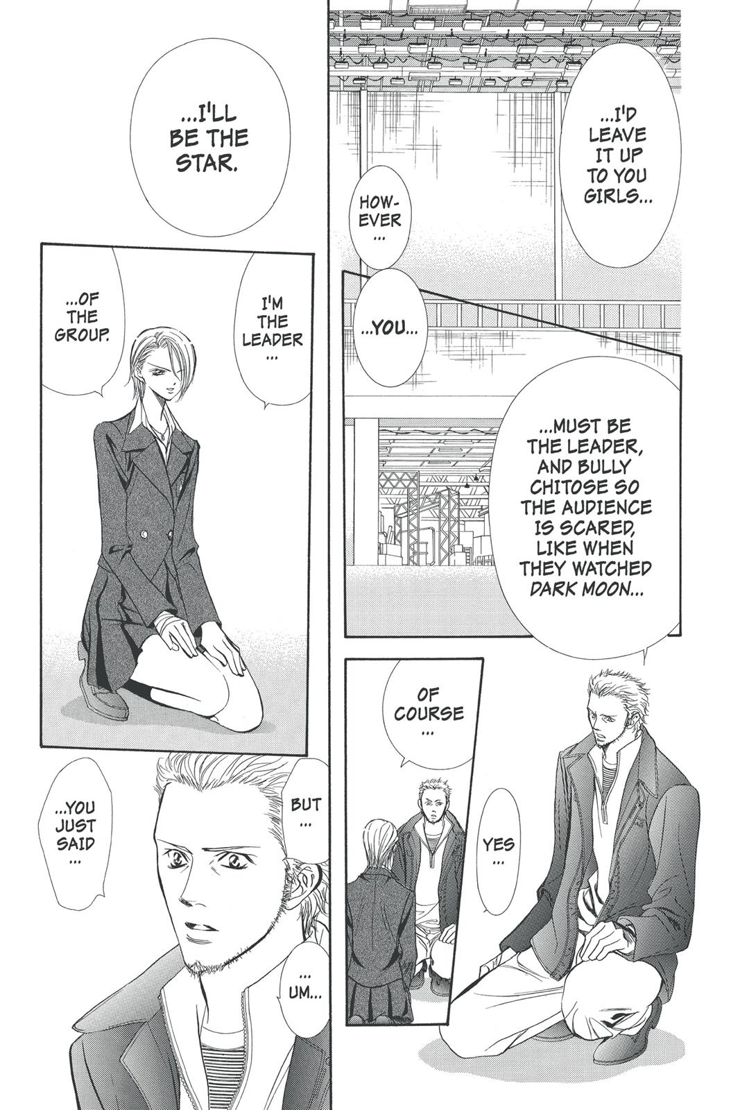 Skip Beat! Act 23 44
