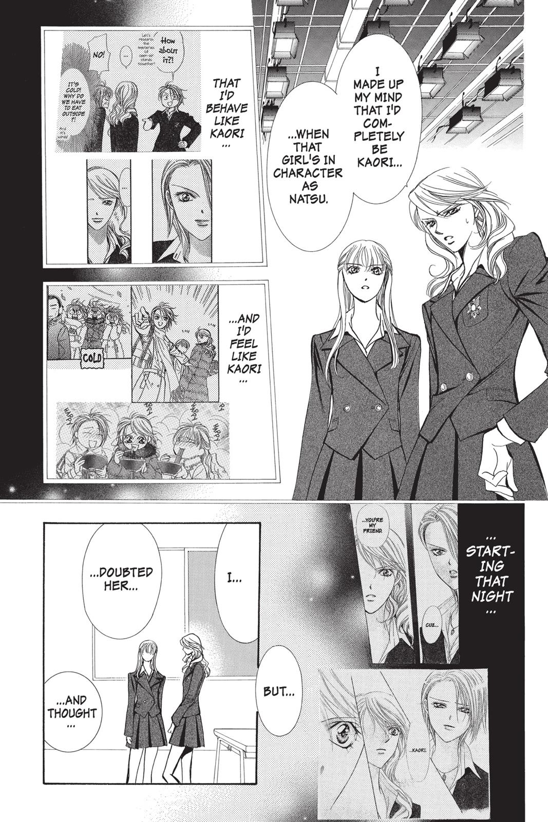Skip Beat! Act 23 46