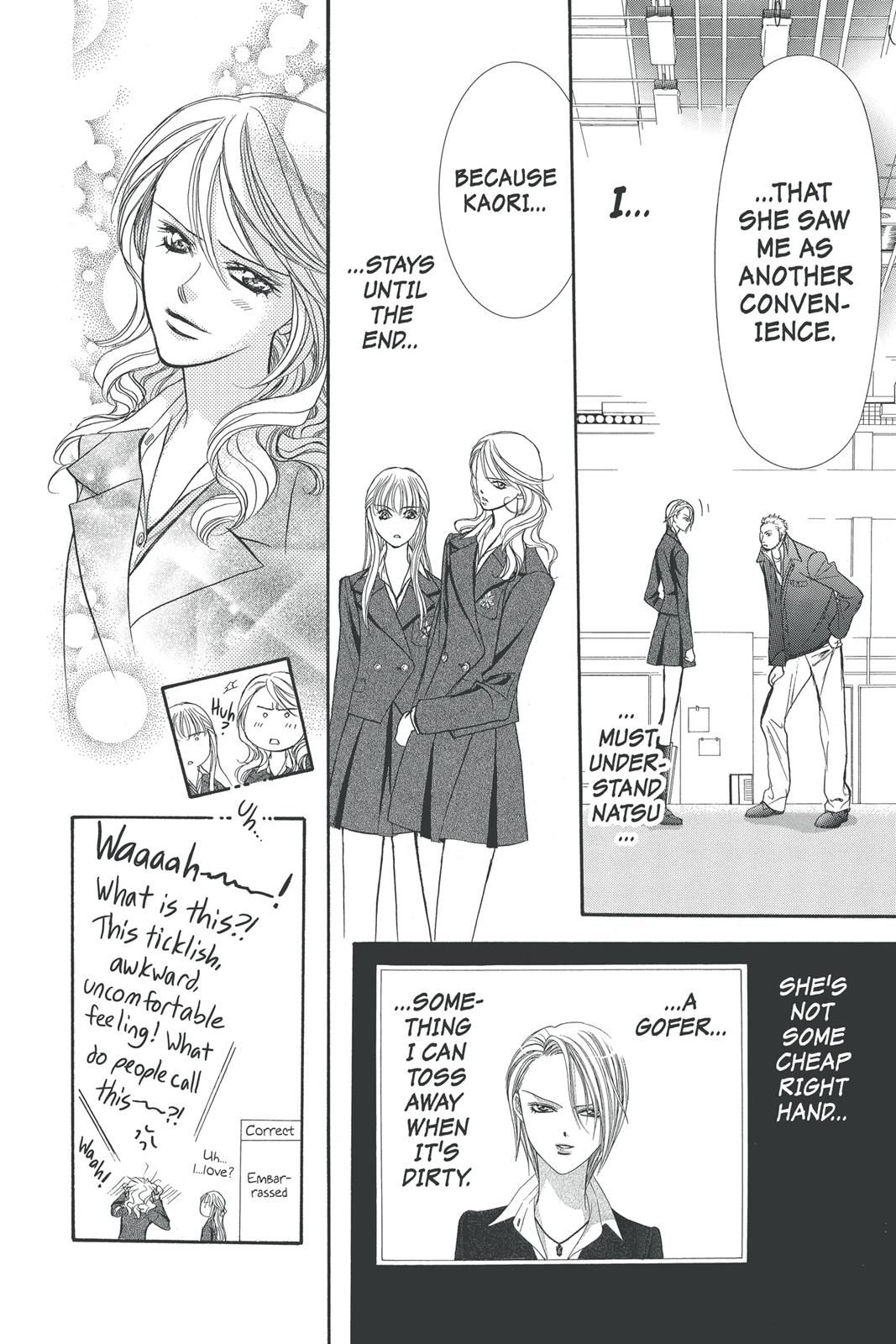 Skip Beat! Act 23 47