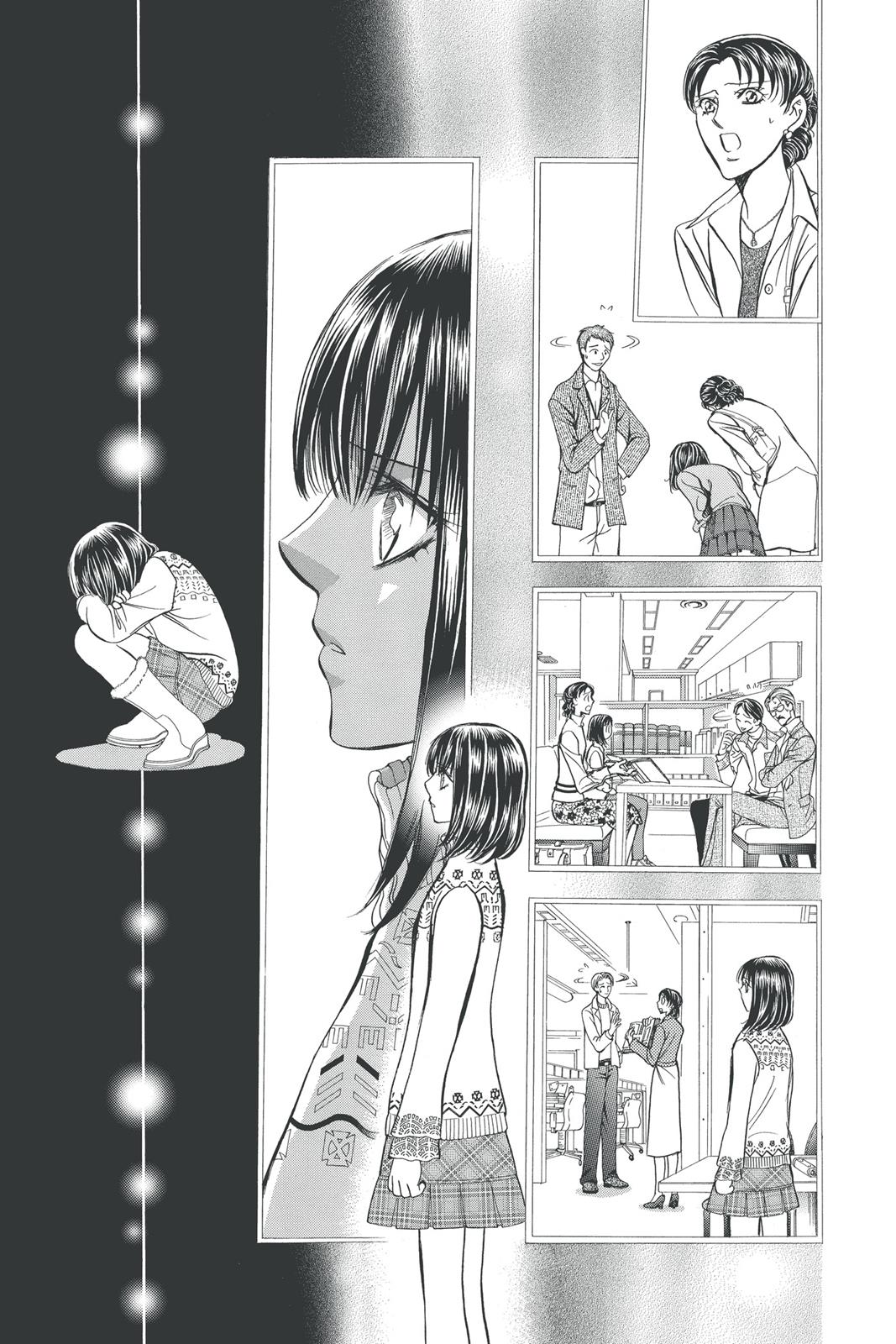 Skip Beat! Act 23 50