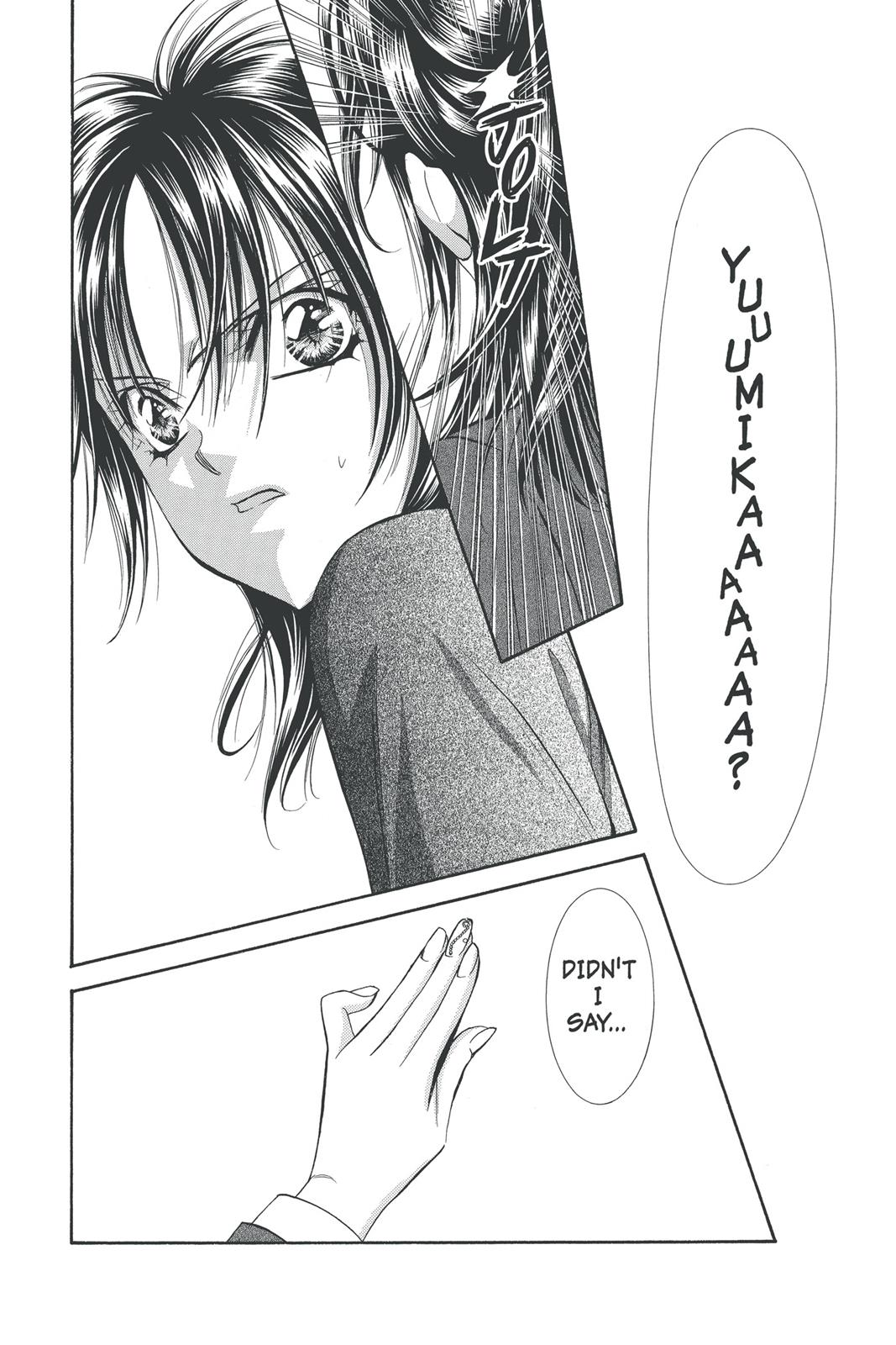 Skip Beat! Act 23 51