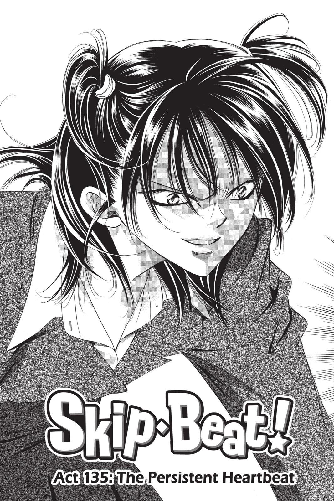 Skip Beat! Act 23 66