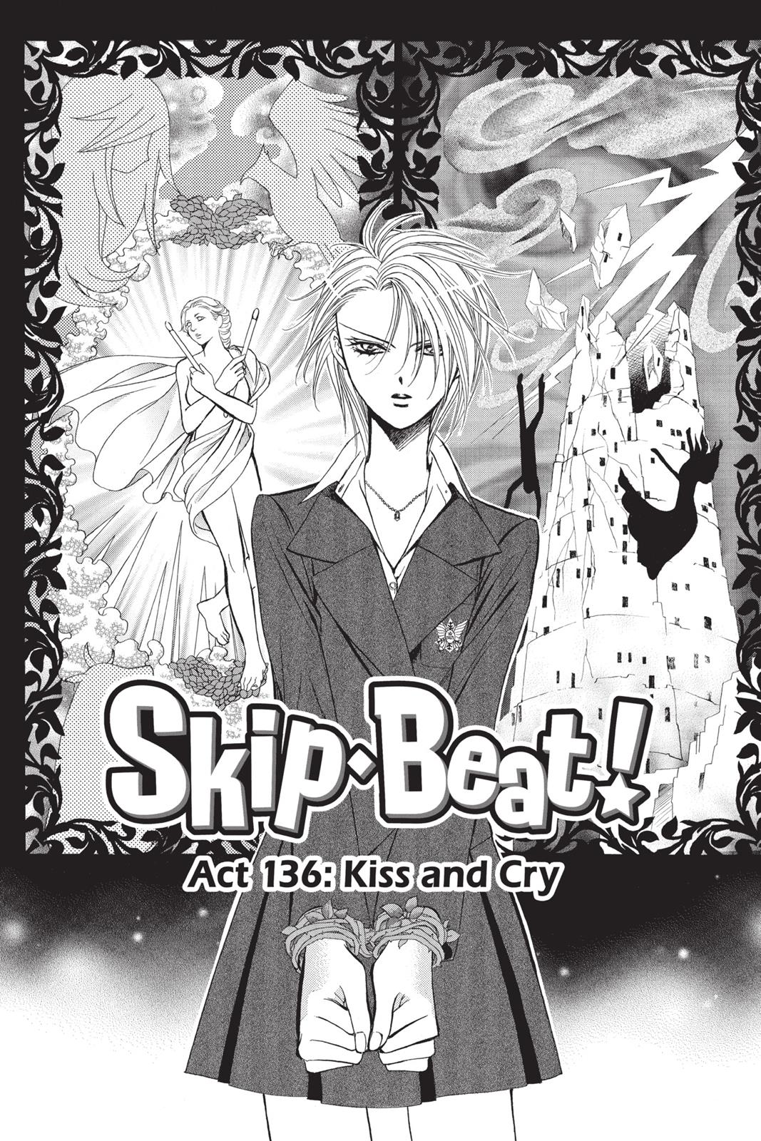 Skip Beat! Act 23 93