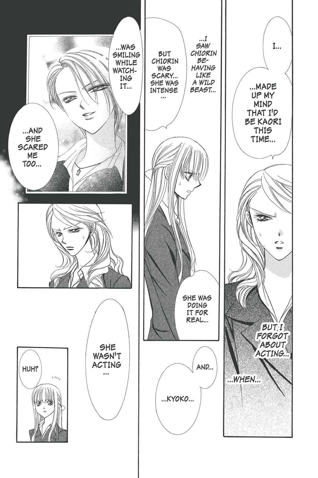 Skip Beat! Act 23 95