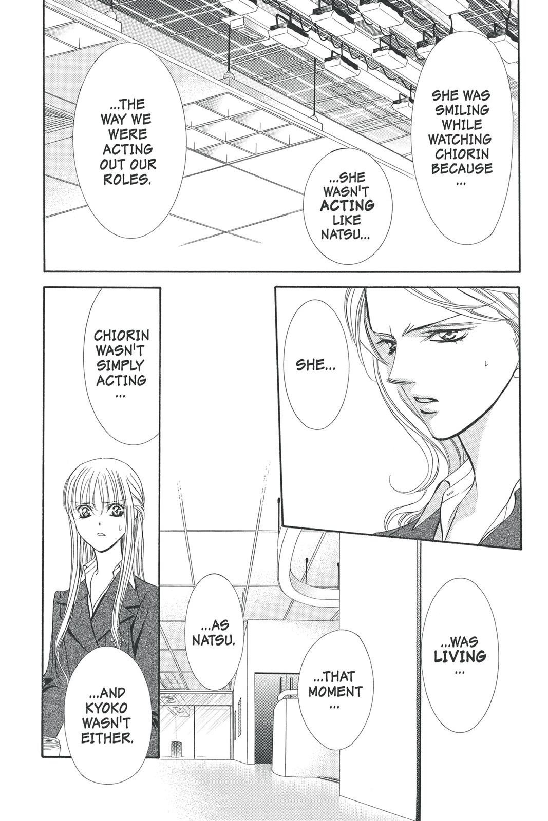 Skip Beat! Act 23 96