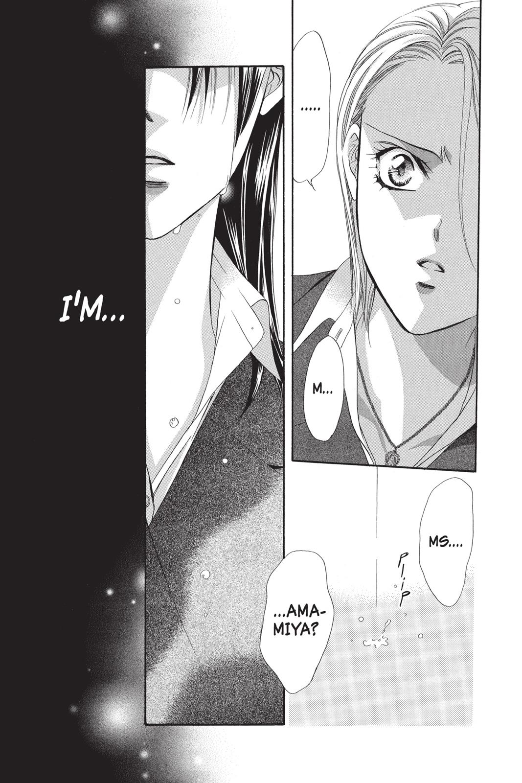Skip Beat! Act 23 112