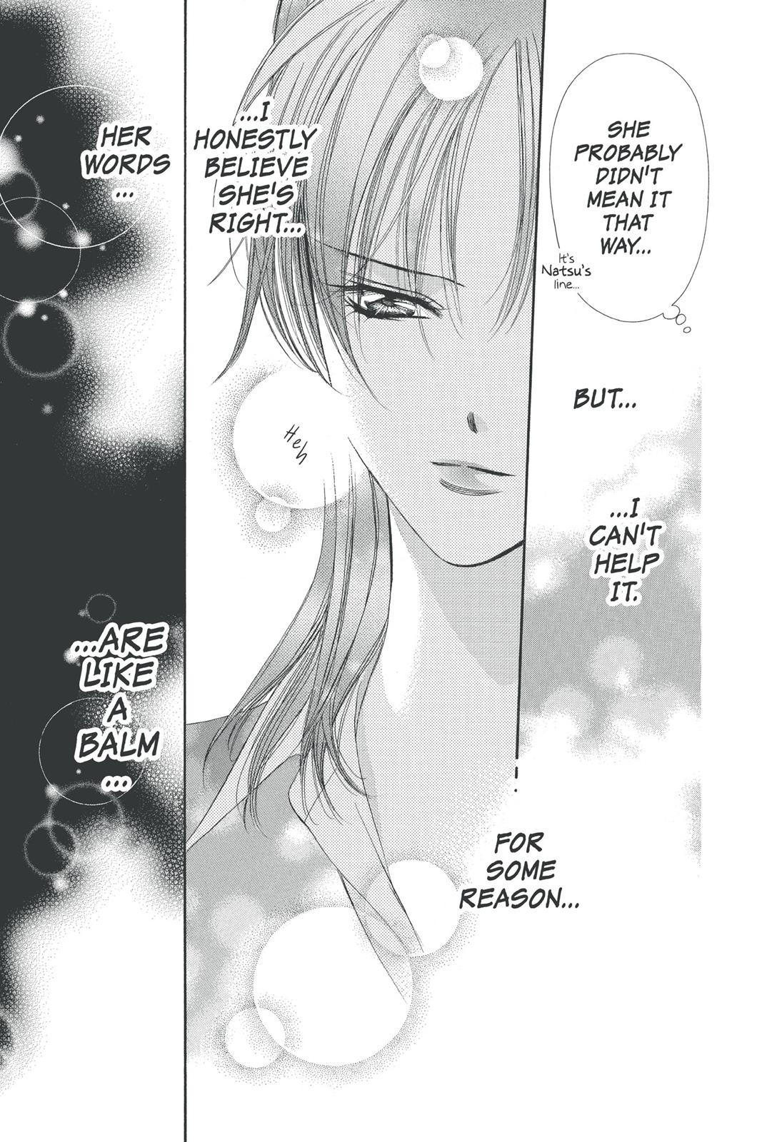 Skip Beat! Act 23 143