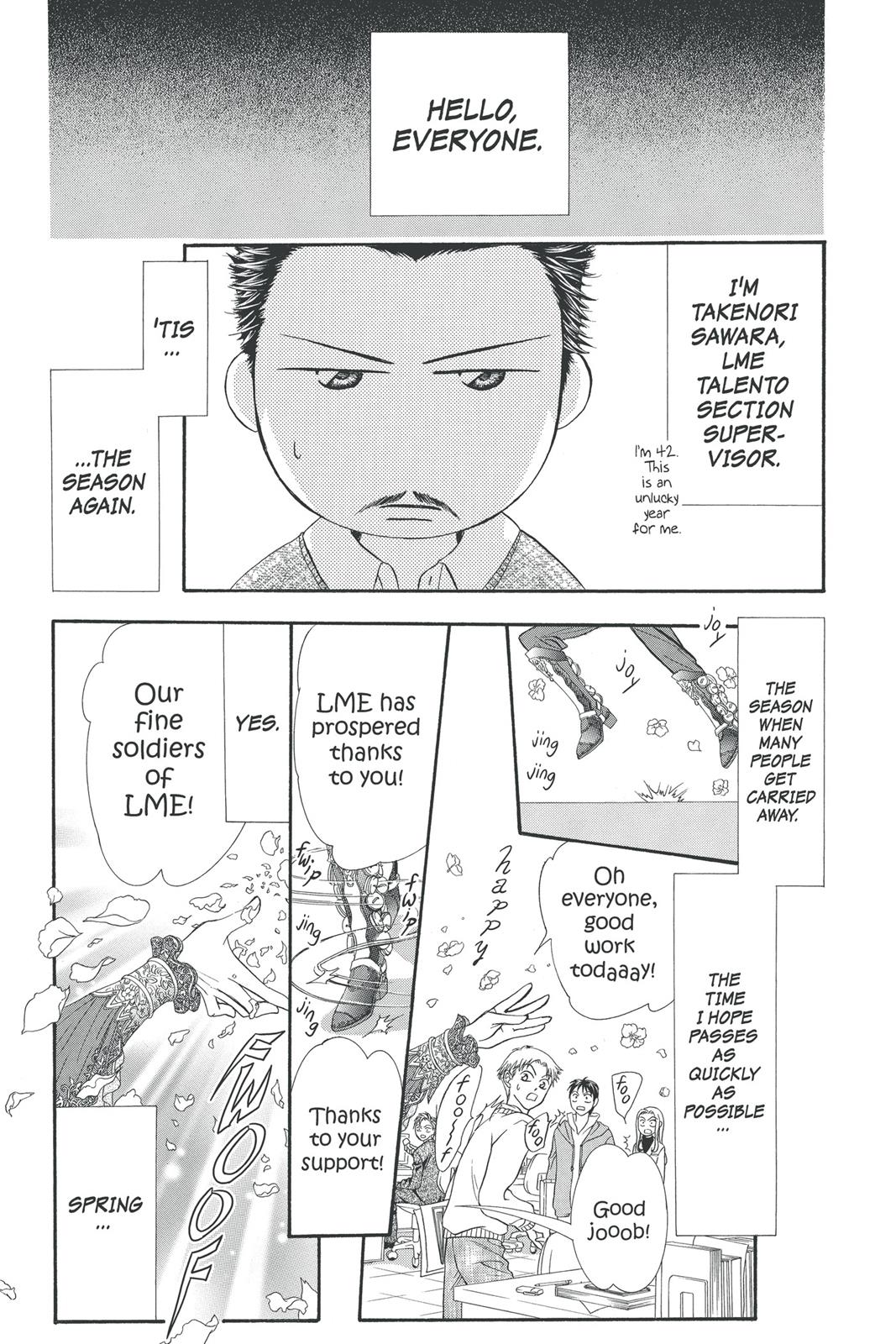 Skip Beat! Act 23 153