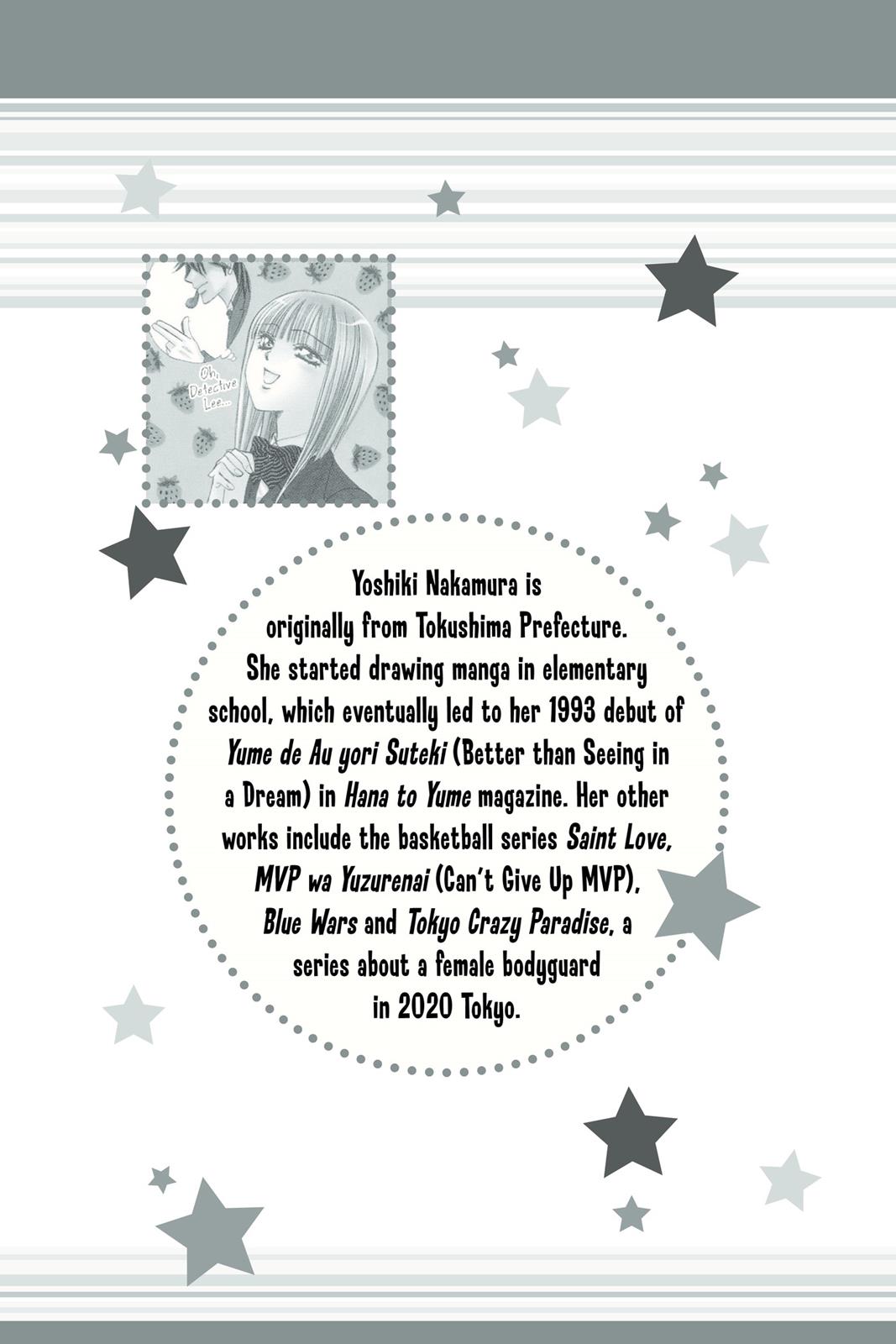 Skip Beat! Act 23 183