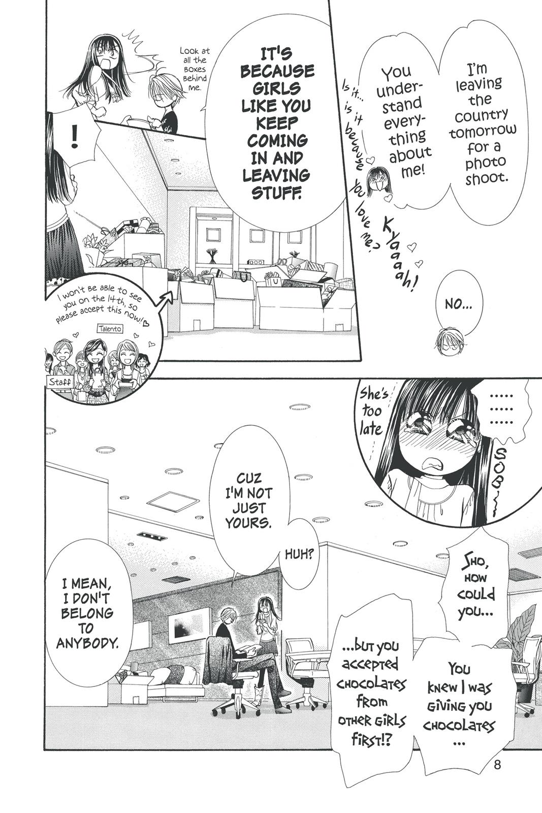 Skip Beat! Act 24 9